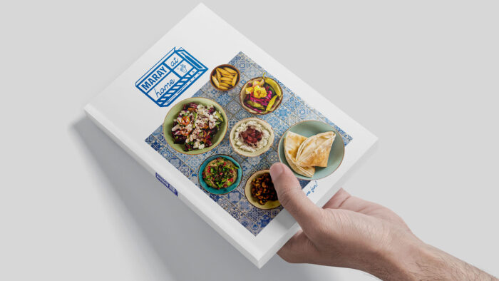 Maray at Home Brochure